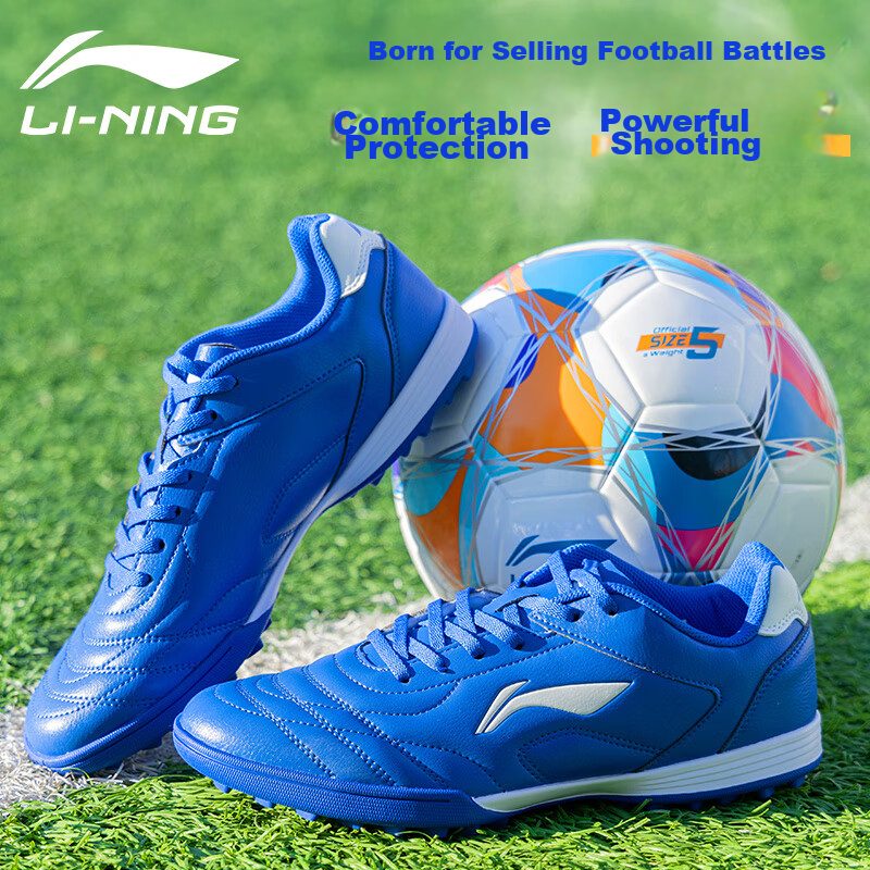 Li-Ning So-01193393