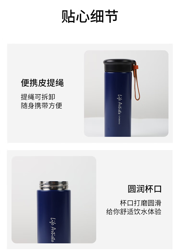 详情图.png