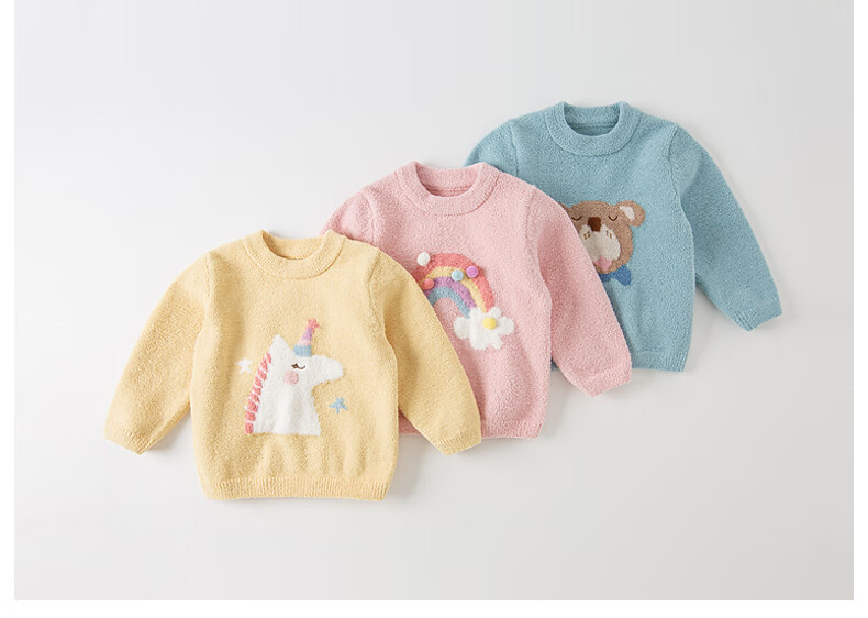 DAVE&BELLA Children's Sweater 2022 Autumn Winter Kids Chenille Knitwear Baby Girl Rainbow 73cm DB4224229 7