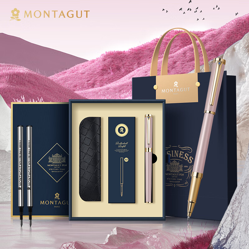 MONTAGUT Pandora Series Ballpoint Pen, Ice Gray Pink, 0.5mm