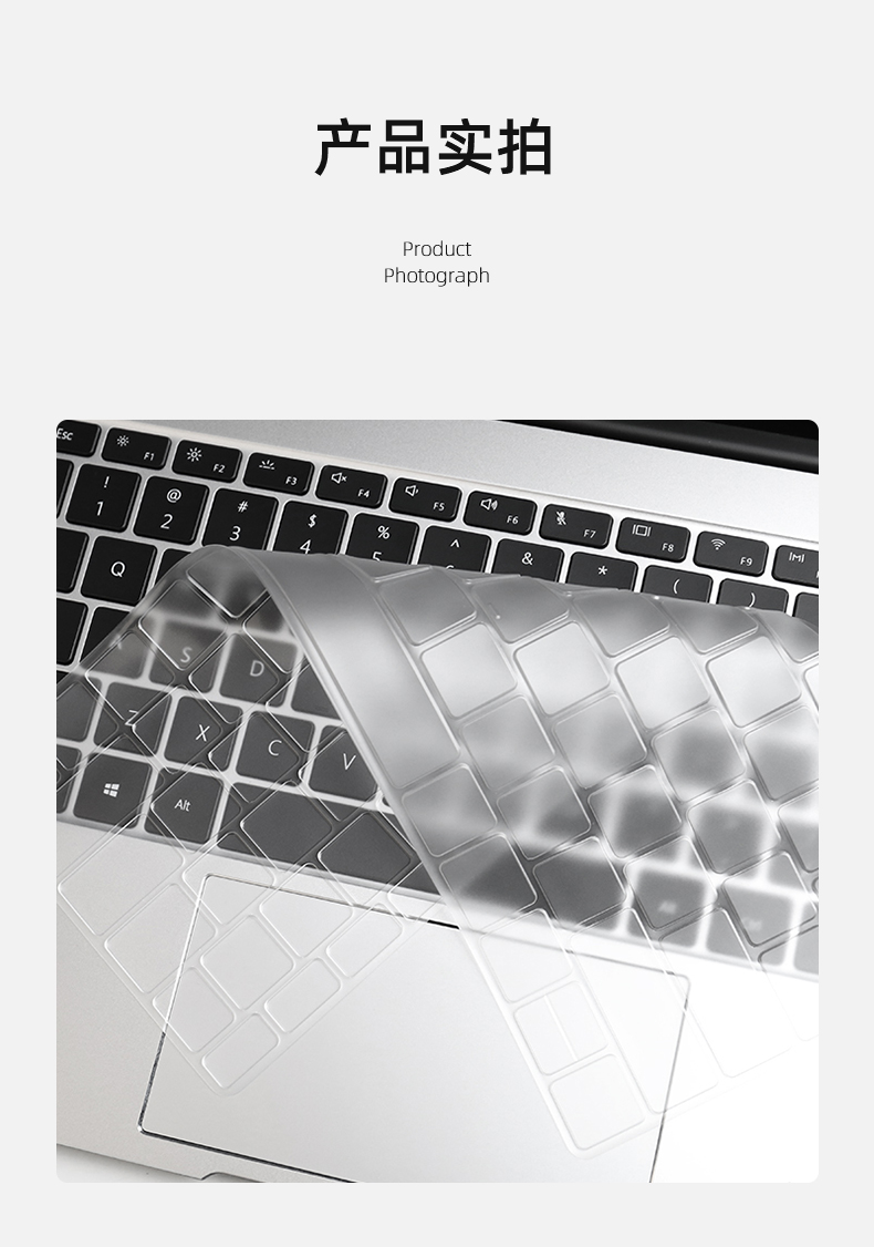 Jiasu Honor MagicBook Art14 Keyboard Cover, Anti-Blue Light Screen Protector, 14.6-Inch Laptop Protective Film Set, All-In Package for Convenience 2