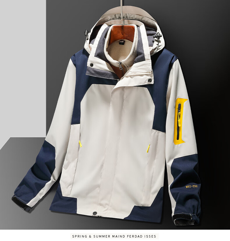 JEEP SPIRIT Men's Ivory White 2XL Three-in-One Thickened Outdoor Sports Jacket Spring Autumn Winter 2