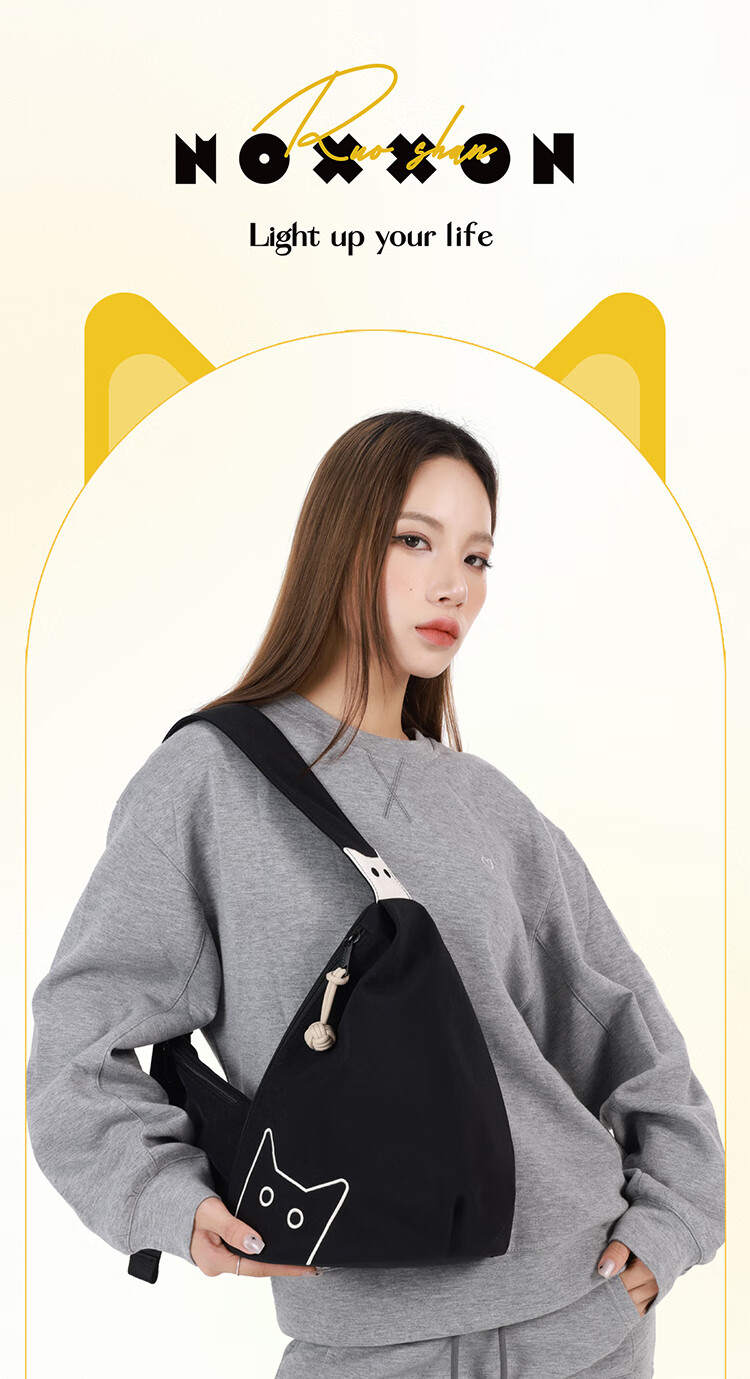 NOXXON Lightweight Crossbody Handheld Shoulder Cycling Messenger Bag, Multifunctional Large Capacity Chest Pack Phone Pouch Birthday Gift for Wome 1