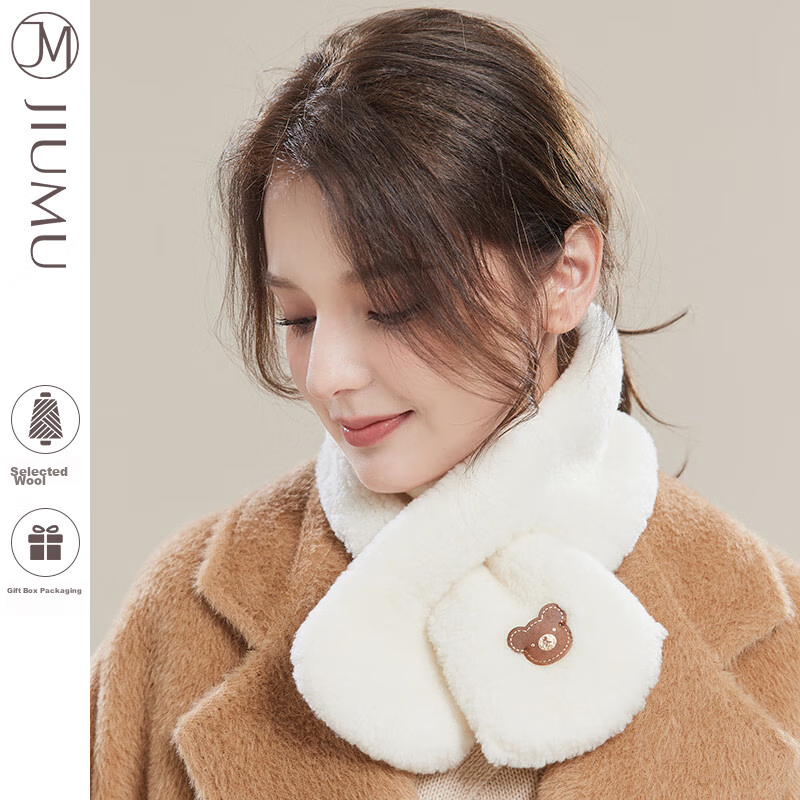 JIUMU Wool Scarf for Women, Autumn And Winter Neck Warmer, Warm Scarf, Gift for Girls, Mid-Autumn Festival Birthday Present, Gift Box Set