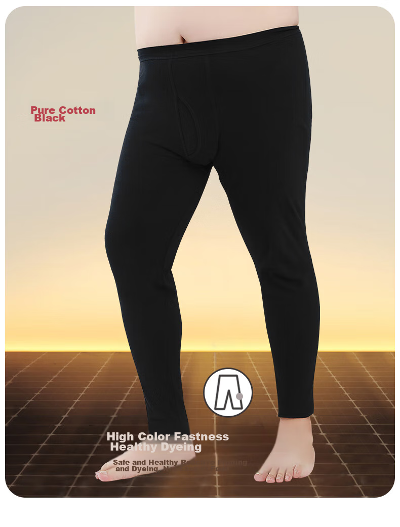 Hengyuanxiang [Large Size Men's Autumn Pants] 100% Pure Cotton Thin Plus-Size Antibacterial Thermal Underwear Base Layer Cotton Pants Spring And Autum 17