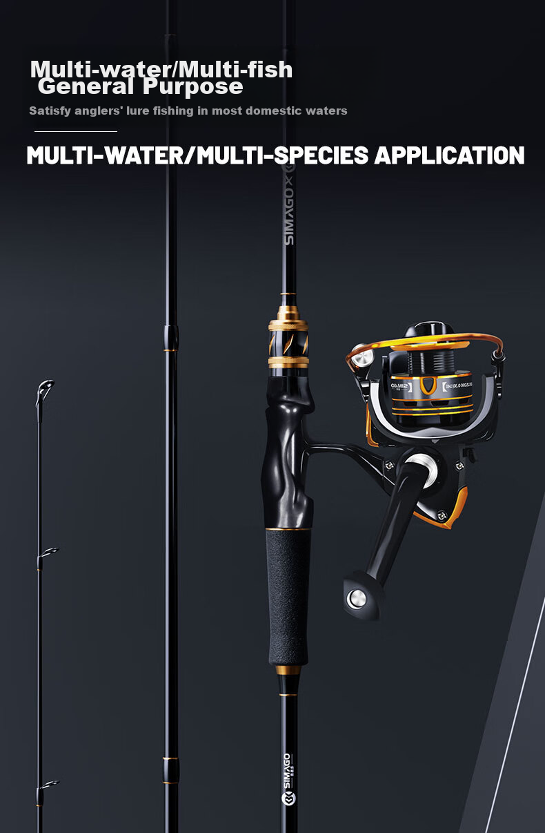 SIMAGO Ximan Duo M High Carbon Lure Rod for Bass Fishing, Spinning Reel Set, Sea Rod, Sliding Float Long Casting Rod, 2.1 Meters 11