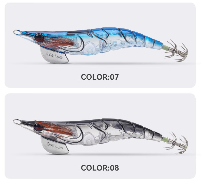 Guowangliya Lure, Wooden Shrimp Artificial Bait, Large Squid Blowgun, Fluorescent Rocket Squid Bait, Glow-In Umbrella Hook, Squid Hook 13