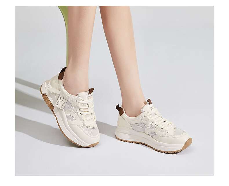 DAPHNE Women's Sports Casual Shoes, Thick-Soled Mesh Breathable Heightening Lightweight Soft-Soled Travel Shoes, Rice Dumpling Color, Size 36 2
