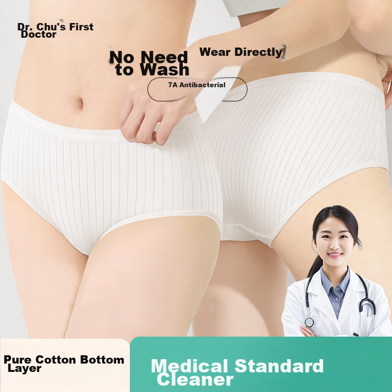 CHUYISHENG Disposable Underwear for Women, Maternity Portable Sterilized Daily-Use Striped Soft Antibacterial Travel Panties, Individually Wrapped