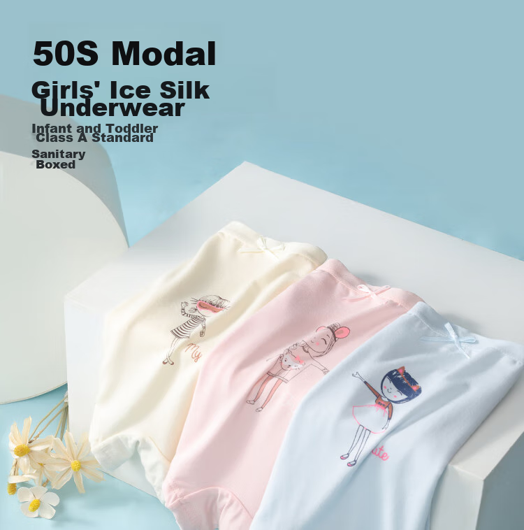 Hengyuanxiang Summer Children's Underwear, Modal Girls' Panties, Silk-Like Thin Boy Shorts, Kids' Boxer Briefs, Size 150 1