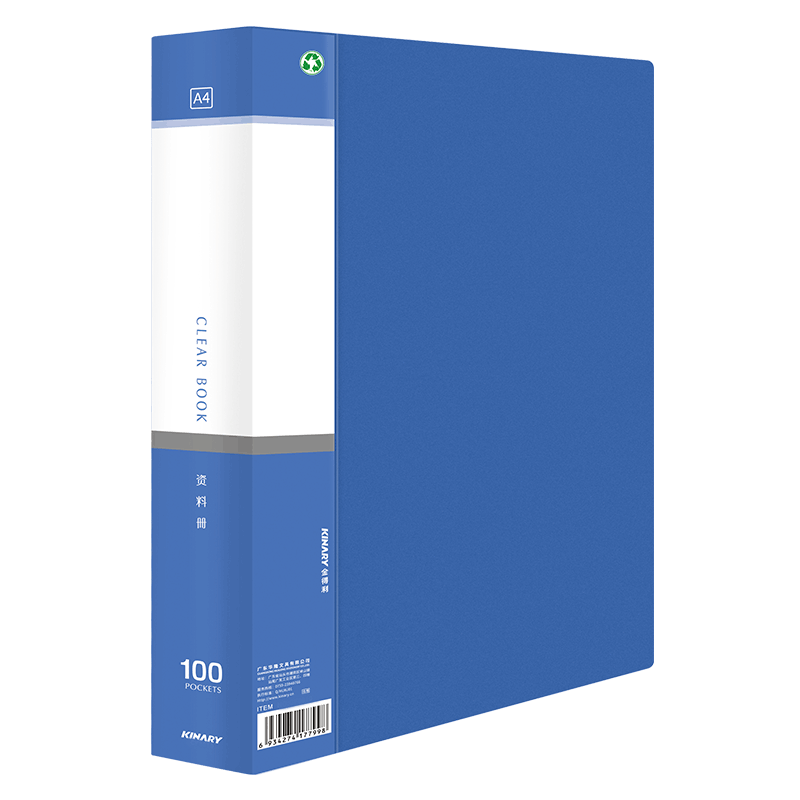 Jindeli A4 Document Folder, 100 Pages, File Organizer, Contract And Pregnancy Check-Up Report Storage, File Holder, Archive Folder, Sheet Protectors, File Folders, Sheet Pockets, Music Score Folder, Blue TD010