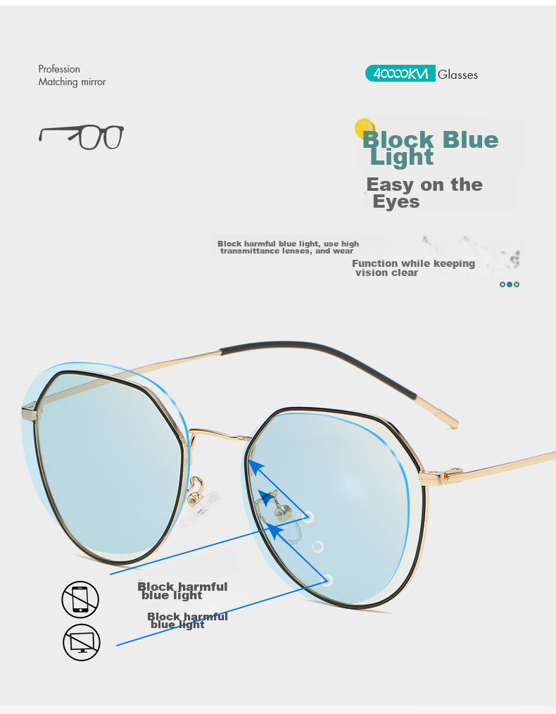 Siwangongli Intelligent Light-Sensing Automatic Color-Changing Myopia Glasses for Men, Anti-Blue Light Radiation Protection Large Frame Slimming Women's Eye Protection Non-Prescription Glasses 7