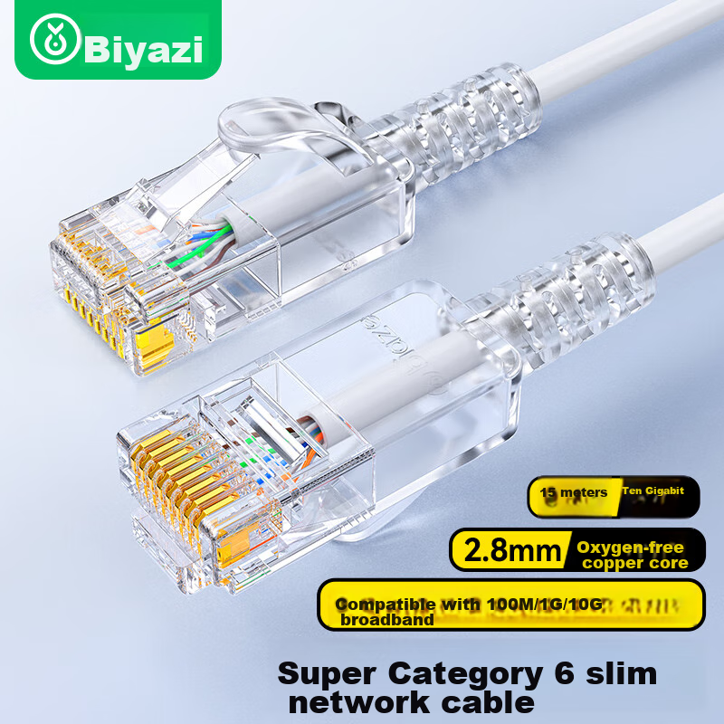 BIAZE CAT6-0133610
