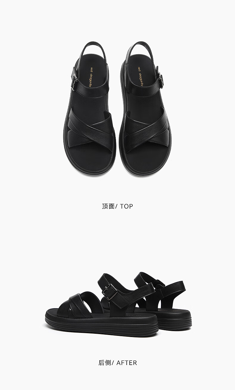 RED DRAGONFLY Mom's Sandals for Women, Summer Middle-Aged And Elderly Beach Shoes, Flat Soft Sole Women's Slippers WTK245571 Black Size 35 11