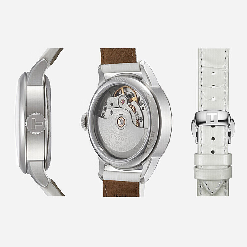 TISSOT T-Classic Durul series women's watch with leather strap T099.207.16.116.00