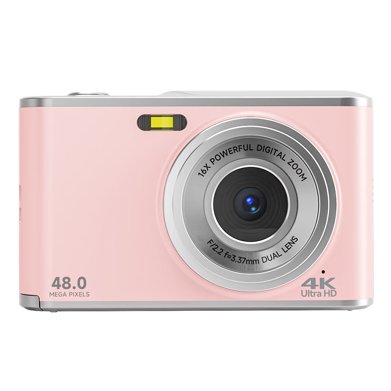 CAIZU Dual-Lens 6400W Pixel Digital Camera, Selfie Beauty Vlog Compact Camera, Entry-Level Phone Transfer Alternative CCD Camera, Birthday Gift for Boys And Girls