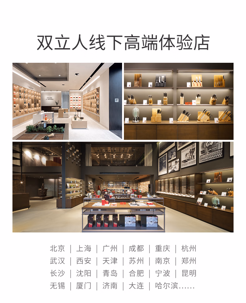 详情图.png