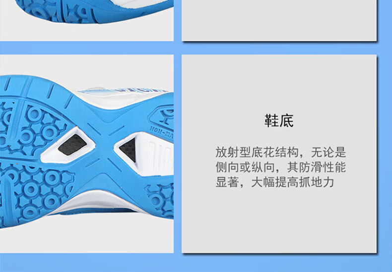 VICTOR Badminton Shoes for Children, Breathable Rotary Knob Kids' Badminton Shoes A170IIJR Bright White Size 34 16