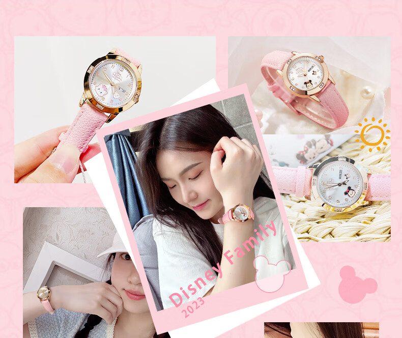 Disney X Song Song Collaboration Wristwatch for Middle And High School Students, Children's Exam-Specific Electronic Watch, Women's Silent Waterproof Quartz Watch 4