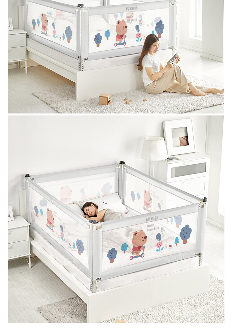 Bangbangzhu Bed Guard Rail, Baby Crib Safety Barrier, Anti-Fall Protection, 2 Meters, Galaxy Gray, Single-Sided Installatio 20