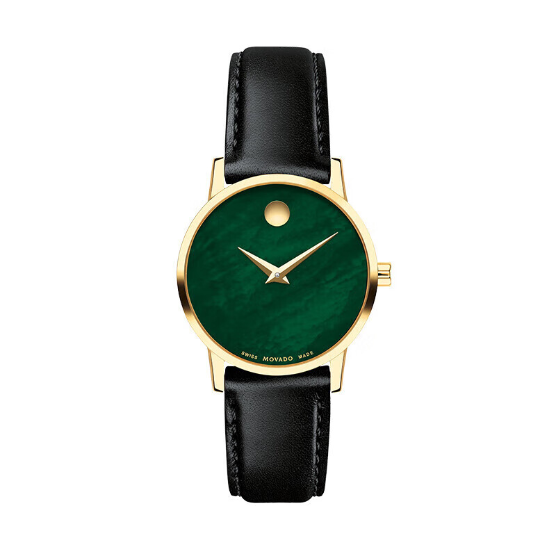 Movado Swiss Watch Museum Wristwatch, Quartz Small Green Watch for Women, 0607633, Swiss Watch Gift