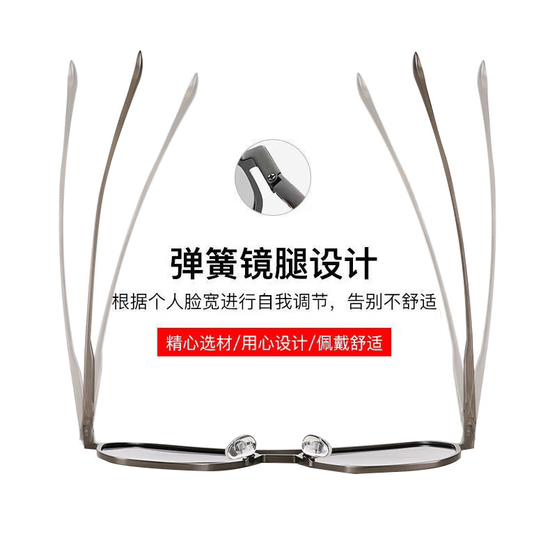 Angelamiao Sunglasses for Men, Driving-Specific Polarized Casual Fishing Sunglasses, Large Frame Color-Changing Glasses with Gun Frame And Photochromic Lenses 5