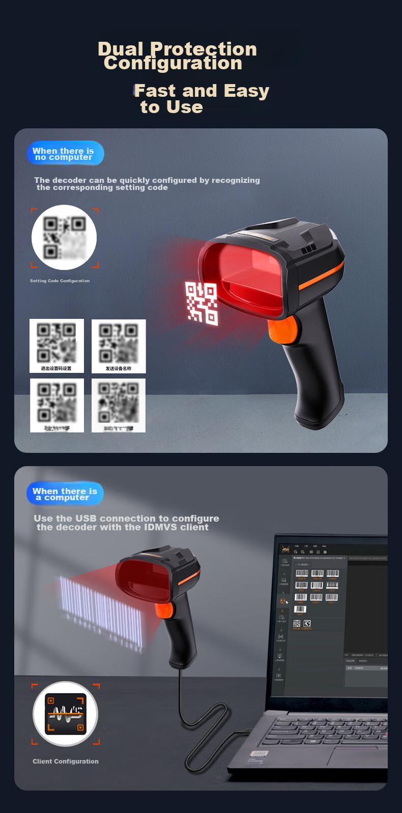 Haikangwei Industrial Barcode Scanner IDH3013 1D/2D QR Code Barcode DPM Code Warehouse Logistics Product Tracking 1.3 Million Scanning Speed U-Shaped Port Standard Distance 12