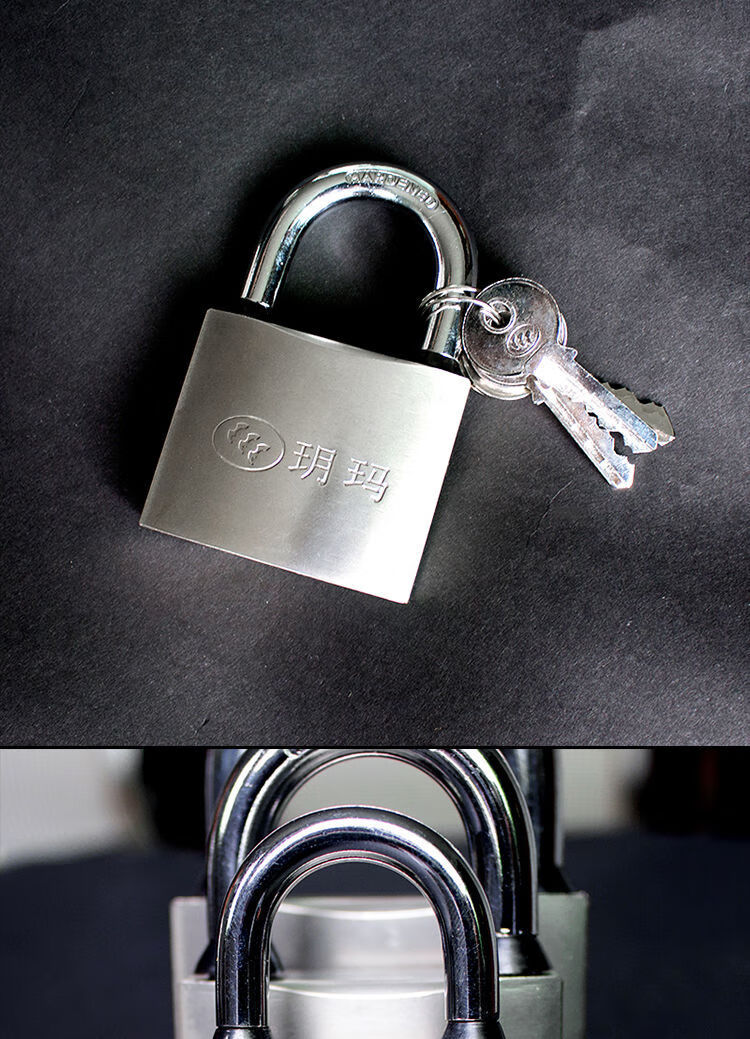 玥玛箱包挂锁行李箱小挂锁柜门锁头免钥匙上锁yg32