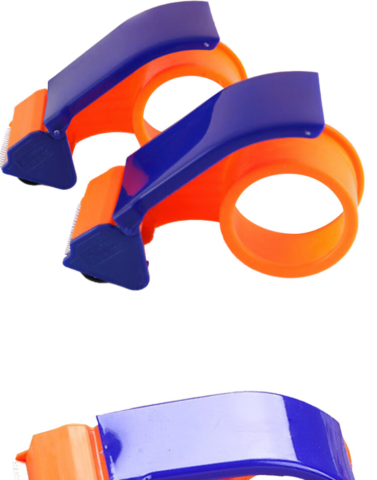 Bingyu Tape Cutter [Jingcang] 48mm (Fits 4~5cm Tape) Carton Packing Sealing Machine BY-7035 7
