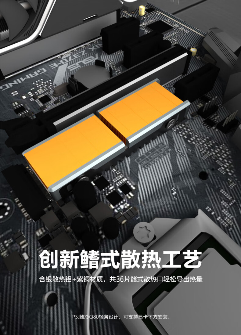 JEYI M.2 SSD Heatsink, NVME Cooling Vest, Silver Aluminum Heat Spreader + Copper, Efficient Heat Dissipation, Compatible with 2280, Suitable for Samsung, Western Digital, Lenovo, And Zhi Tai 2