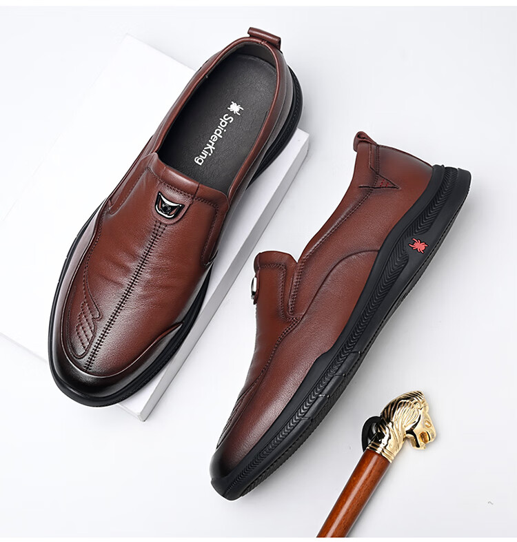 SPIDER KING Men's Shoes, Spring And Autumn Soft Sole Slip-On Loafers, Casual Leather Shoes for Middle-Aged Men, 880181A, Black, Size 44 12