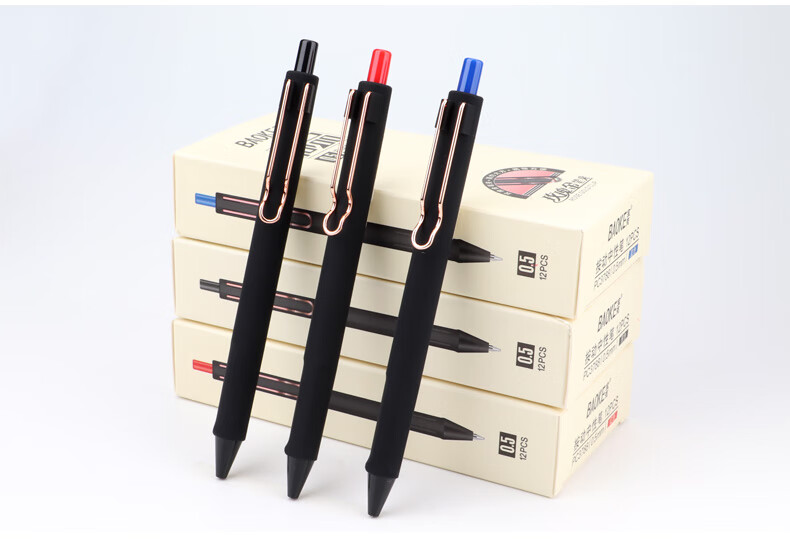 BAOKE PC3788 Retractable Gel Pen, 0.5mm, Black Ink, 12 Pens/box, Office Supplies 9