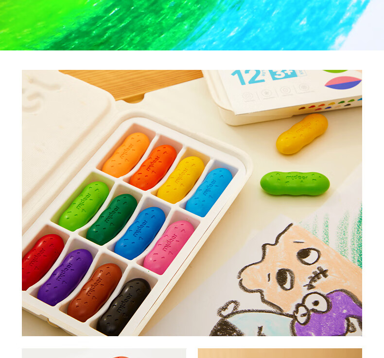 MiDeer Art Oil Pastels for Professional Drawing And Coloring, Clean-Handed Oil-Based Crayons, Pea-Shaped Colored Pencils, 8 Colors, Children's Art Education Tools 14