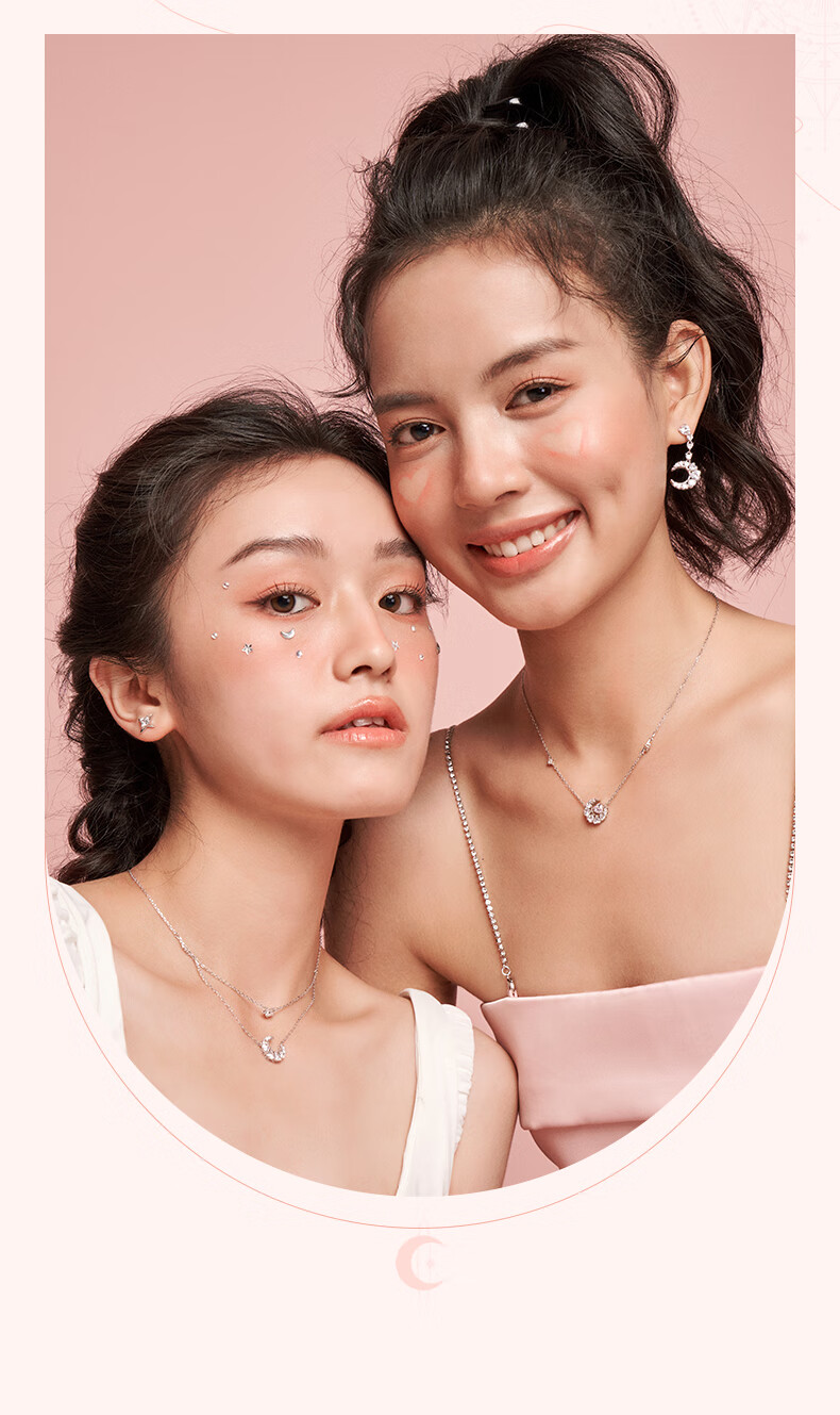 Fanci Dreamy Heart Moon Double Layer Necklace for Women, Collarbone Chain, Luxurious High-End Birthday Gift for Girlfriend 8