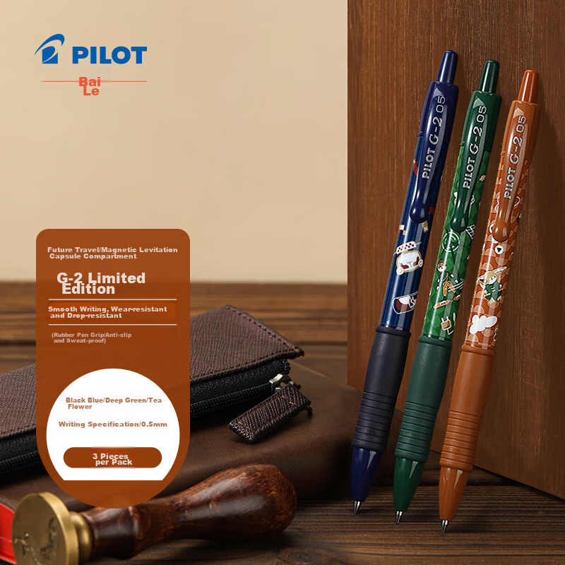 PILOT G-2 -0148443