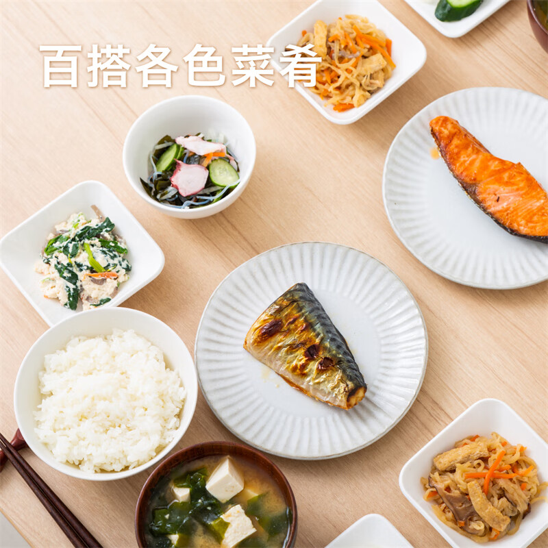 越前日本越光品种大米 4.5kg*1包 寿司米饭团米 东北东港产区 10斤