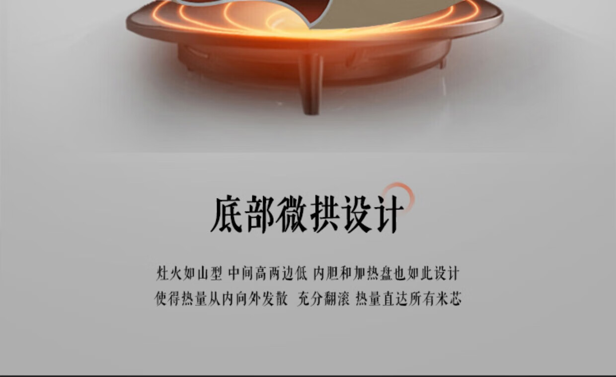 详情图.png
