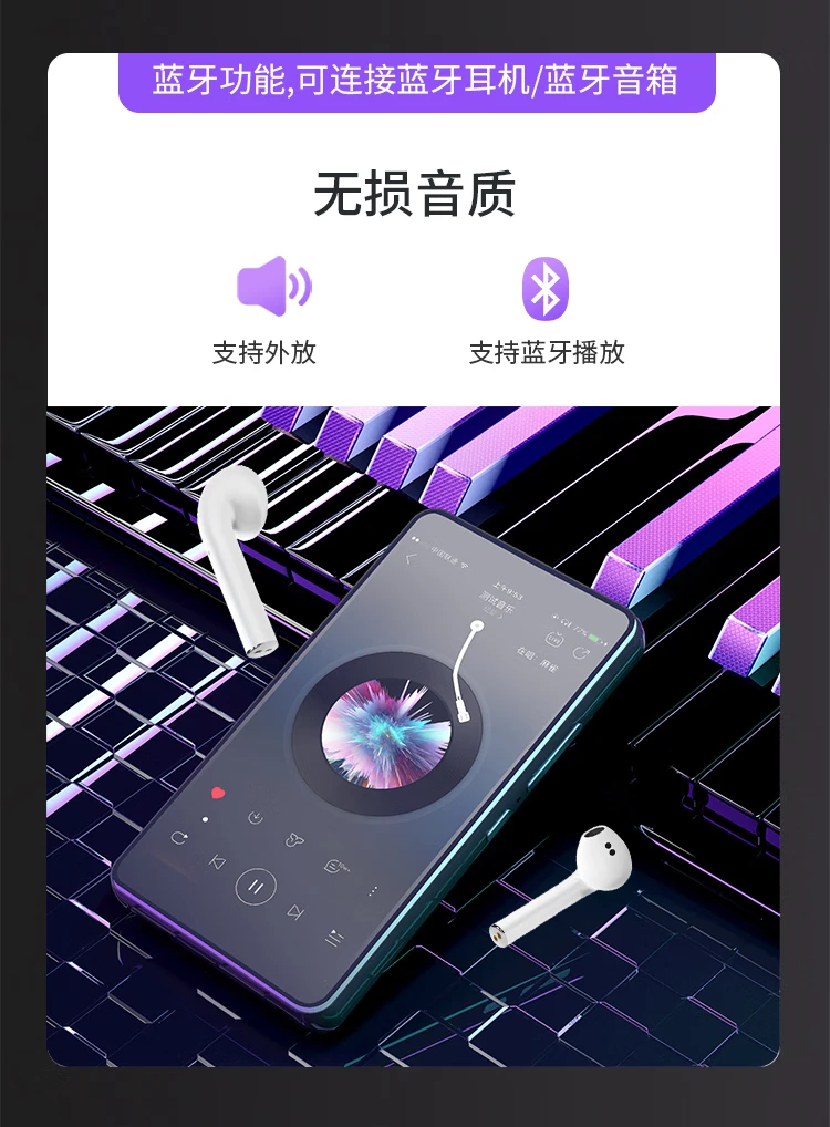 Newman A6 smart mp3/mp4 player 2+16G 4.0 inch student mp5mp6 walkman Bluetooth WIFI can listen to music online music video touch screen e-book novel black Newman A6 smart mp3/mp4 player 2+16G 4.0 inch student mp5mp6 walkman Bluetooth WIFI can listen to music online music video touch screen e-book novel black