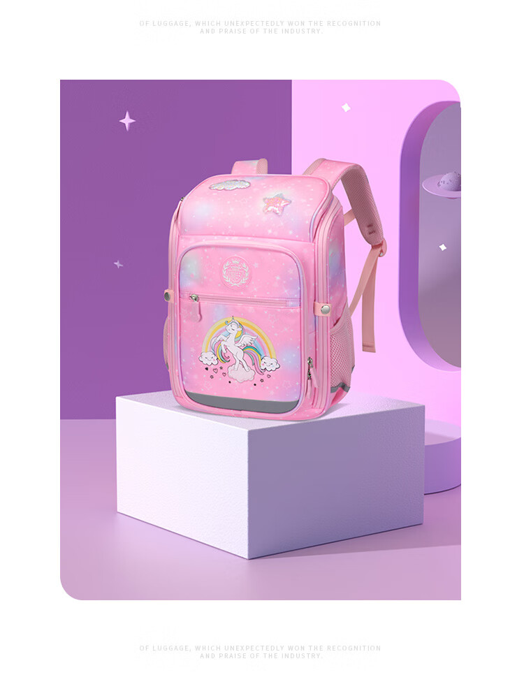 Dijiuchengbao Schoolbag, Spine Protection And Load Reduction Backpack for Primary School Students, Integrated Backpack for Girls in Grades 1-3 And Boys in Grades 1-5 10