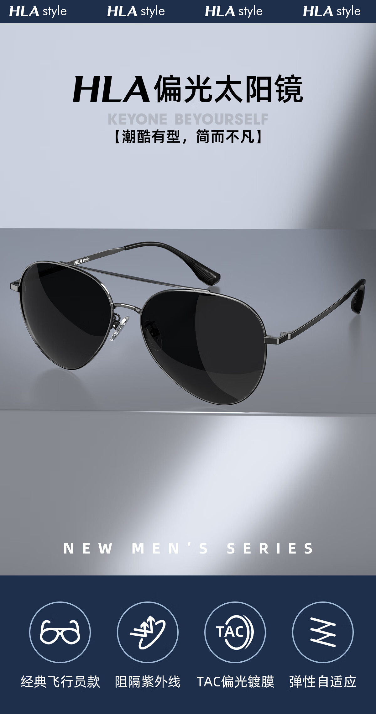 HLA Classic Aviator Sunglasses, Polarized Sunglasses with Frog Eyes, Driving Anti-Glare Glasses for Men And Women, Black 1