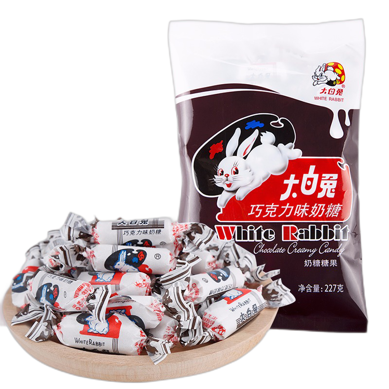 大白兔 巧克力味奶糖果227g约40颗 婚庆喜糖 零食喜糖满月儿童伴手礼