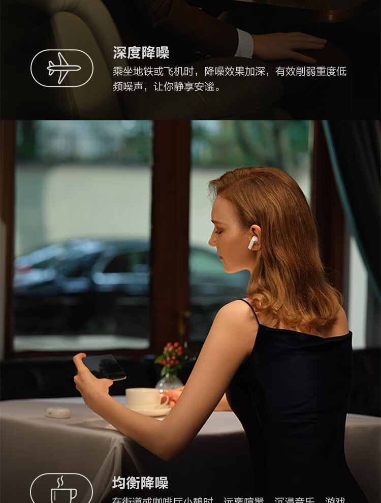 https://img30.360buyimg.com/sku/jfs/t1/137880/8/9046/173139/5f69c7d2Ec9d13e9d/7ed2c0bb58e85abc.jpg