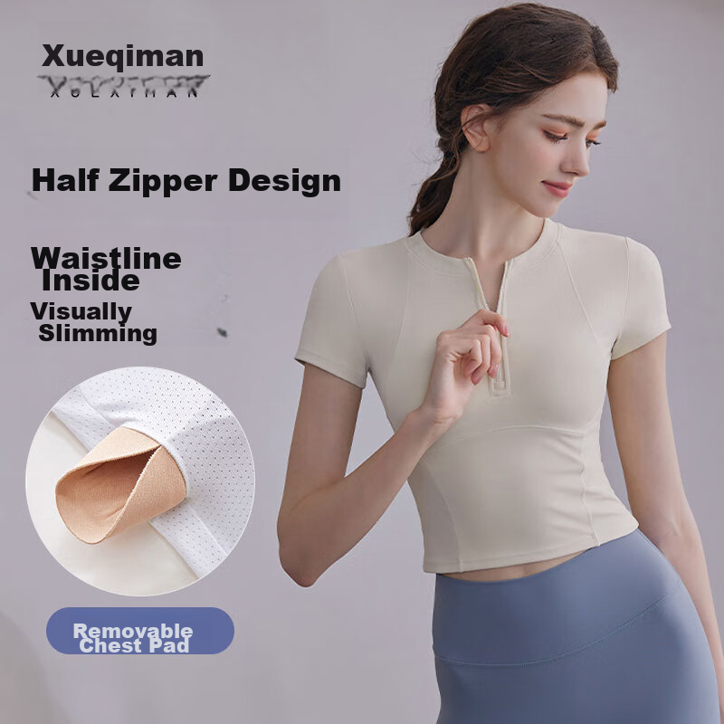 XUEXIMAN Yoga Top for Women with Chest Pads, Half-Zip, Quick-Dry Sports T-Shirt, Short Sleeve, Professional Running And Fitness Wear for Summer