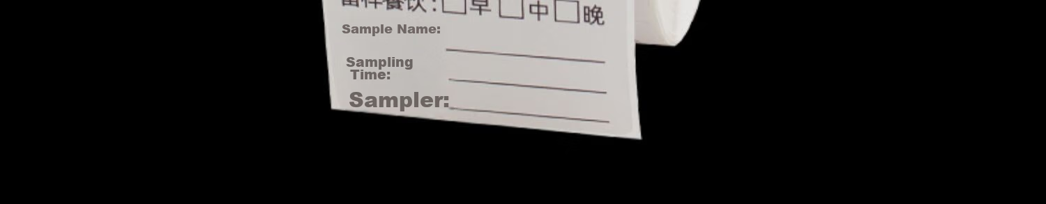 Linlei Food Sample Retention Label Sticker, Sampling Label Adhesive, Regular Adhesive, 4*3, 1000 Sheets Per Roll (1 Roll) 9