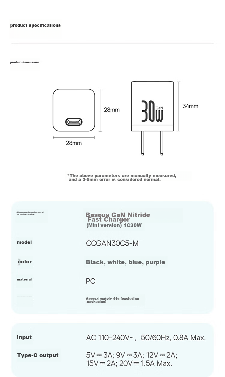 Baseus Kuoku Apple Charger GaN PD30W Fast Charging Head Compatible with IPhone17/16/15ProMax14/13/12/11 IPad And Phones Type-C Plug Purple 17