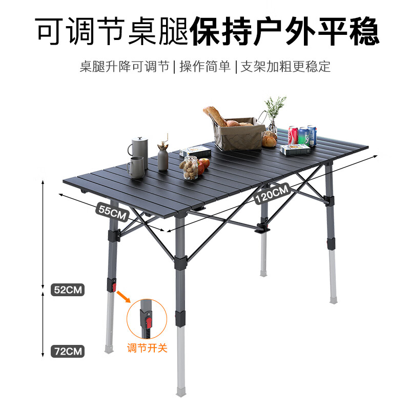 V-CAMP Outdoor Folding Table And Chair Set, Picnic Table And Chairs, Camping Barbecue, 120cm Portable Aluminum Table, 7-Piece Set