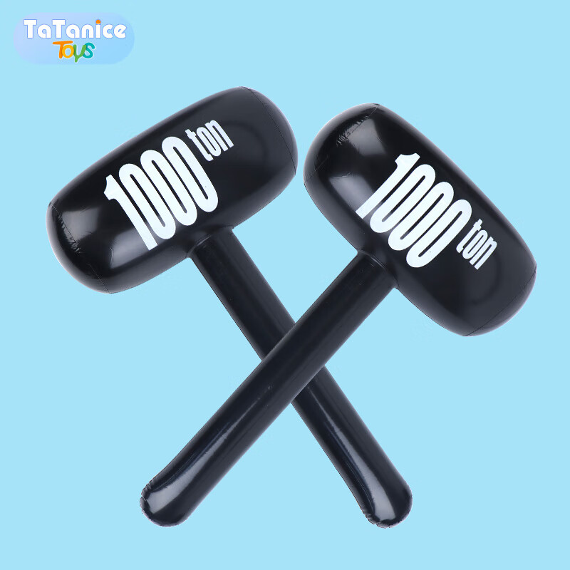 TaTanice Children's Inflatable Hammer Toy, Thickened Punishing Thousand-Ton Hammer, Parent-Child Interactive Team Building Game Prop, Birthday Gift for Boys