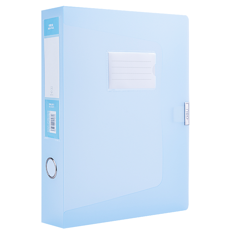 Deli 55mm A4 Plastic File Box, Stylish Minimalist Color-Transparent Series, Financial Document Exam Paper Storage Archive Box, Blue 63211