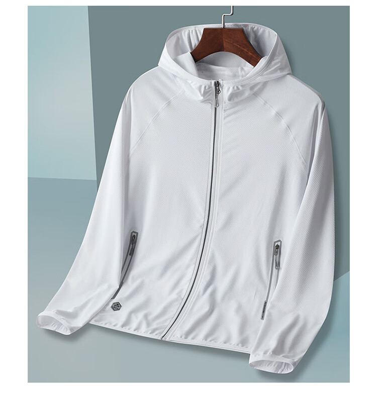MULINSEN Unisex Lightweight Quick-Dry Ice Silk Sun Protection Jacket Breathable Stretch Skin Jacket White Women's 2XL 13