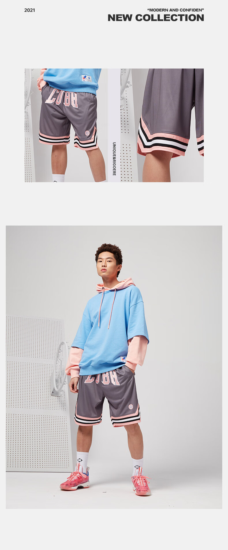 RIGORER Summer Breathable Loose Comfortable Versatile Sports Basketball Shorts Z121211688 Pure White M 9